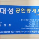 두곡서길 이미지