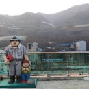 보산동 관광특구4 이미지