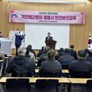 정원안전산업
