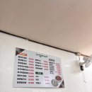 가원 | 수원 정자동 맛집 가원이네들깨수제비 후기