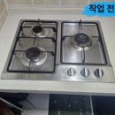비오산업 이미지