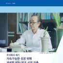 세기냉동공조 이미지