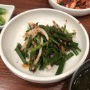 우일왕족발 이미지