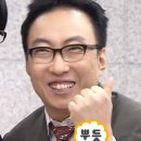 인생타코 이미지