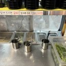 834쭈꾸미거북섬점