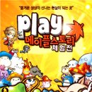 상상cafe 이미지