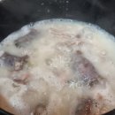 더주는국밥 이미지