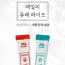 마이베프