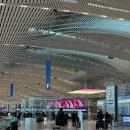 NS호텔 | 인천 암스테르담 (대한항공 KE925) 출국 후기 (feat. NS 기차 예약)