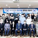 옥포읍사무소 이미지
