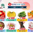 대저2동 주민센터 이미지