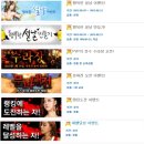 선기로2-2 이미지