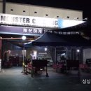 남산세차장 이미지