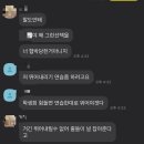 주주아