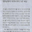 하늘보고 이미지
