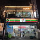 보람씨티프라자 이미지