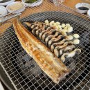 부영수산