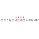동구2동(여) 이미지