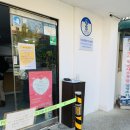 신호파출소 이미지