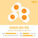 위니비니롯데몰 - 용인시 수지구 성복2로 38 | 위니비니롯데몰