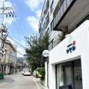 라탄해
