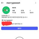 메리펫 애견유치원 이미지
