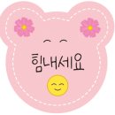 금천초등학교 이미지