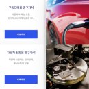 성림산업 이미지