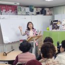 김정문알로에 성남지사 이미지