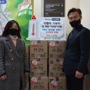 괘법동행정복지센터 이미지