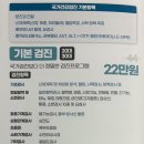 브이라이프영상의학과의원 이미지