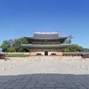 고궁 이미지