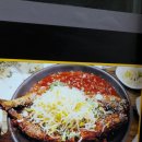 용팔이포차 이미지