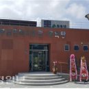 부남면복지회관목욕탕 이미지