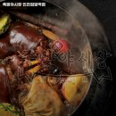 인천 서구 검암경서동 고기집 족발야시장 인천검암역점 추천메뉴가격영업시간리뷰주차