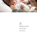 가성비 최고! 2025년 필수 육아템 BEST 10 (+ 실사용 후기)