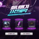 마녀 - 안동시 임청각길 1 | 마녀