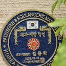 비르투&포르투나