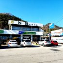 진안농협주천지점 이미지