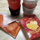 감성커피대구방촌점