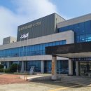 동해지방해양수산청 이미지