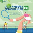 아르테 컴퍼니
