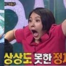 대원세라믹