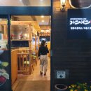 가쯔레쯔 | 상암동 맛집을 찾아서~ 일본식 돈까스 후기
