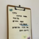카카오공오삼