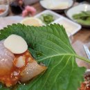 싱싱수산2