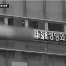 고유가정의학과의원 이미지