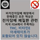 세븐일레븐김해율하점 이미지