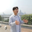 이집이야 이미지