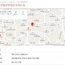 고은희산부인과의원 이미지